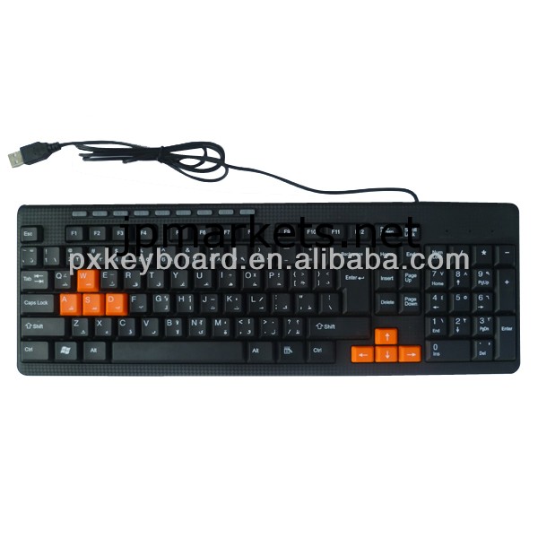 PX-401、有線キーボードのためのマルチメディアデスクトップキーボード問屋・仕入れ・卸・卸売り