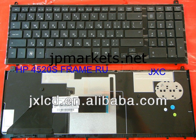 HPラップトップbackitキーボード4520S用問屋・仕入れ・卸・卸売り