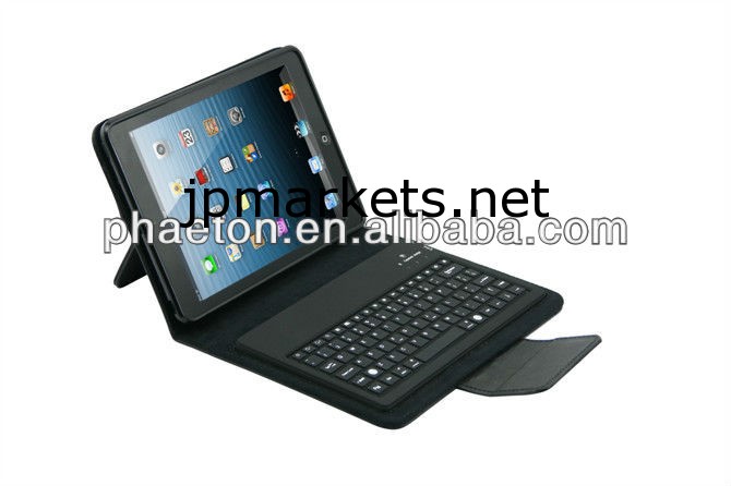 iPadのミニのための2013の新しいレザーケースワイヤレスBluetoothキーボードケース問屋・仕入れ・卸・卸売り
