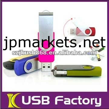 中国工場価格最高品質カスタムスイベル8ギガバイトのフラッシュ、USB問屋・仕入れ・卸・卸売り