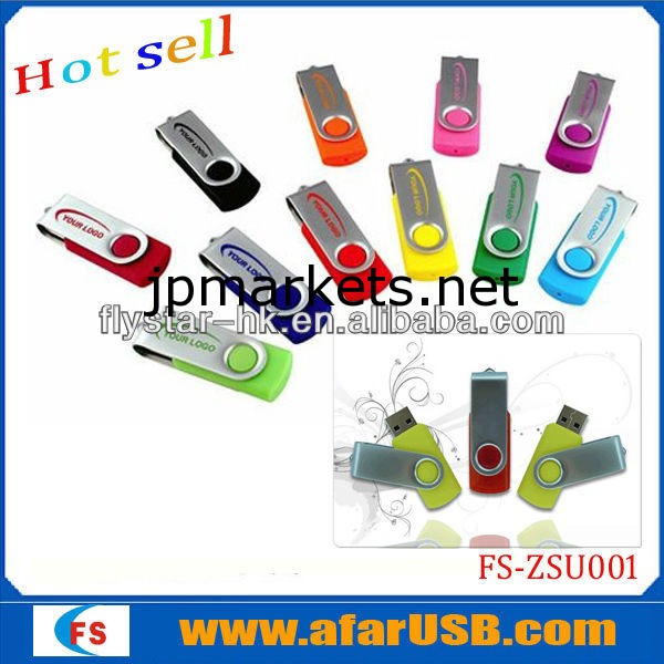 OEM、ロゴプリント、USBフラッシュドライブ、ホット販売USBスティック、回転USBの1/2/4/8/16/32GB問屋・仕入れ・卸・卸売り
