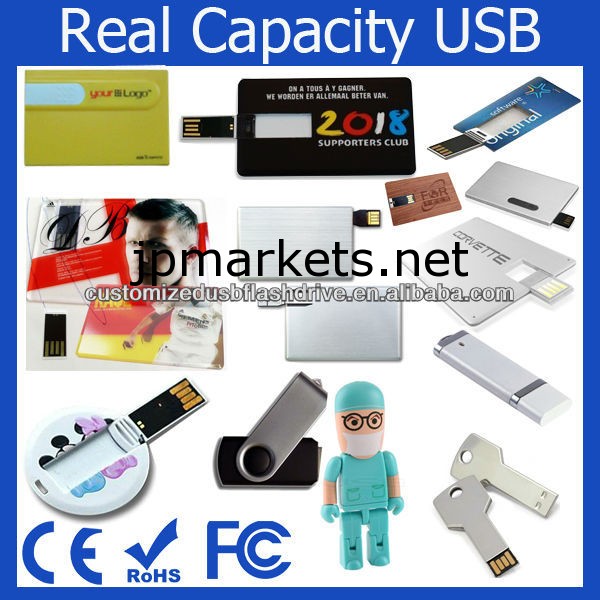 バルクUSBフラッシュドライブ、USB 3.0フラッシュドライブ、カードUSBフラッシュ問屋・仕入れ・卸・卸売り
