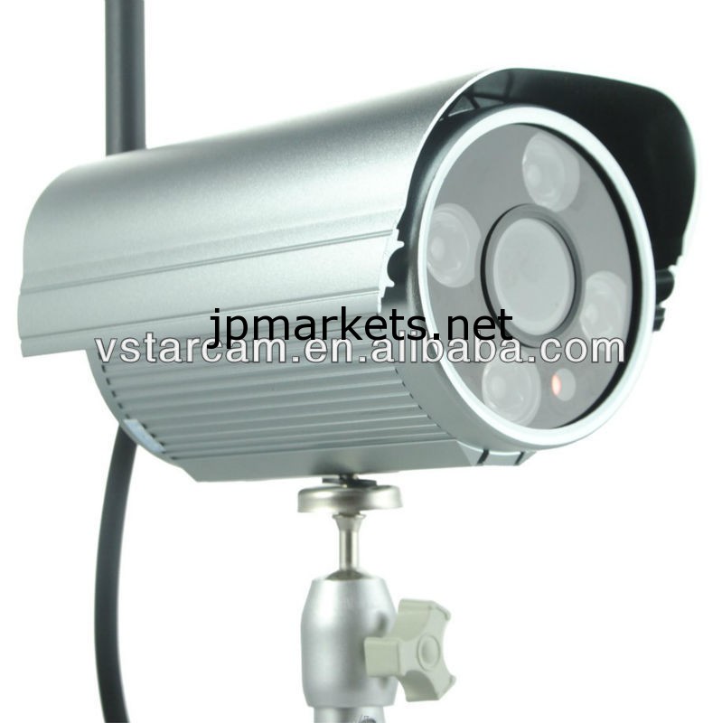 VStarcam T7850WIP耐候性屋外での使用セキュリティのPNPのIPカメラカメラ問屋・仕入れ・卸・卸売り