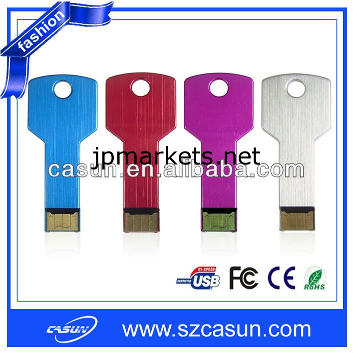 昇進のためのキー型USBスティック/ USBキー問屋・仕入れ・卸・卸売り