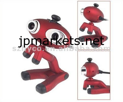 PCのラップトップのUSB 2.0の3Dウェブカメラスカイプ、MSNビデオチャットWebカメラ問屋・仕入れ・卸・卸売り