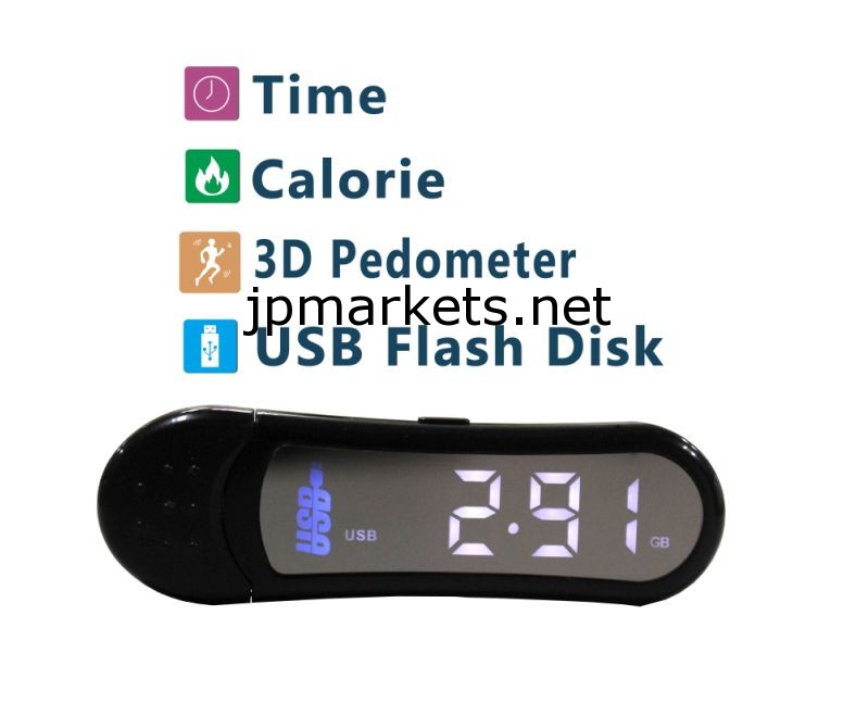 カロリーで多機能な3D歩数計USBフラッシュディスク問屋・仕入れ・卸・卸売り