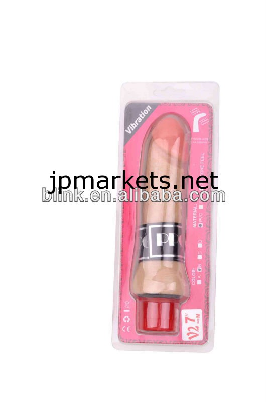 メーカー、卸売セックス製品、現実的なディルドV2-7M問屋・仕入れ・卸・卸売り