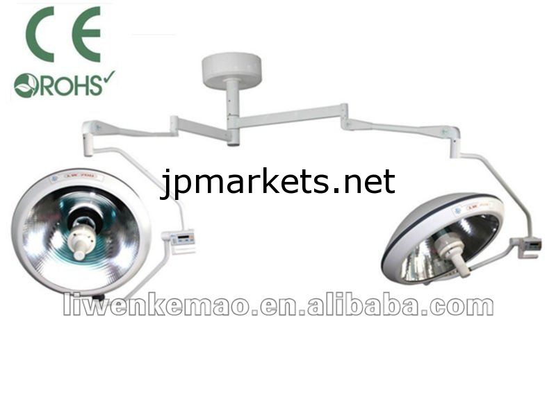 LW700/700中国外科保健医療/医療機器/手術器具/オペレーションライト問屋・仕入れ・卸・卸売り