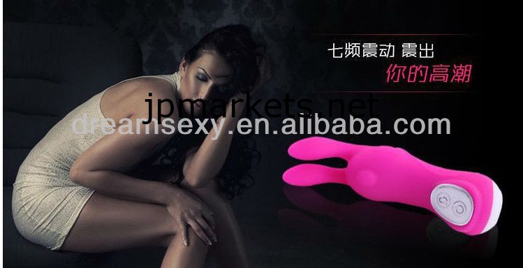 ミニハッピー·バニー、耳のマッサージの女性2013のためのセックス製品問屋・仕入れ・卸・卸売り