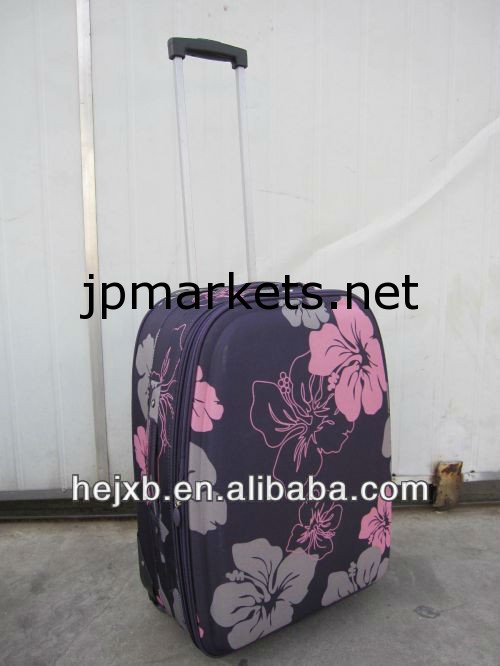 安いスーツケース、アリババ中国は、外部走行バッグ、EVAの荷物問屋・仕入れ・卸・卸売り