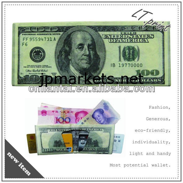 1070Dタイベック財布クリエイティブ財布防水紙の財布印刷財布問屋・仕入れ・卸・卸売り