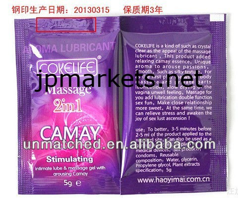 あなたの性の欲求を向上させるために、両方の男性と女性、新しいセックスの製品のCAMAYパーソナル潤滑剤5g/saschet、問屋・仕入れ・卸・卸売り