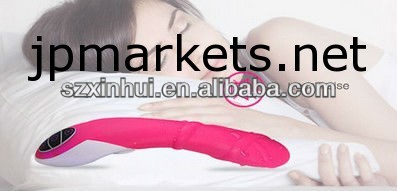 大人のセックス製品問屋・仕入れ・卸・卸売り
