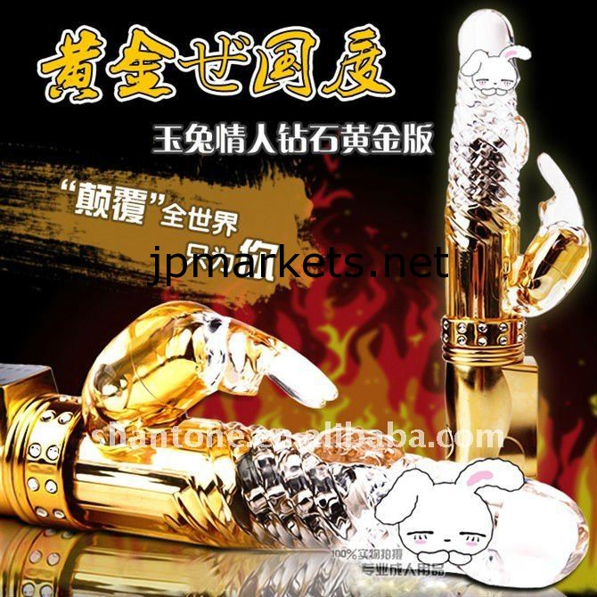 セックスバイブレーターディ​​ルド大人のおもちゃのセックス製品問屋・仕入れ・卸・卸売り