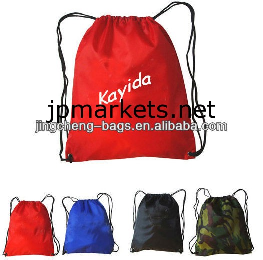 あなたのロゴの印刷付（JC-P165）基本シンチパック巾着バッグバックパックバッグ問屋・仕入れ・卸・卸売り