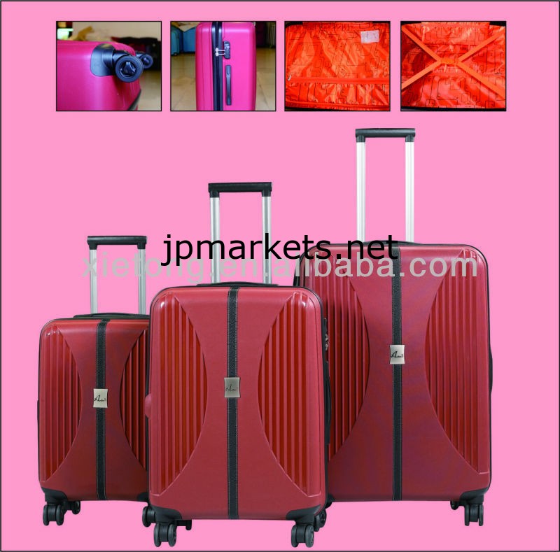 PPの荷物、トロリーケース、旅行用バッグ、スーツケース問屋・仕入れ・卸・卸売り