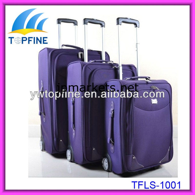 3PCSソフトラゲージバッグトロリースーツケース旅行のバッグのために設定します。問屋・仕入れ・卸・卸売り