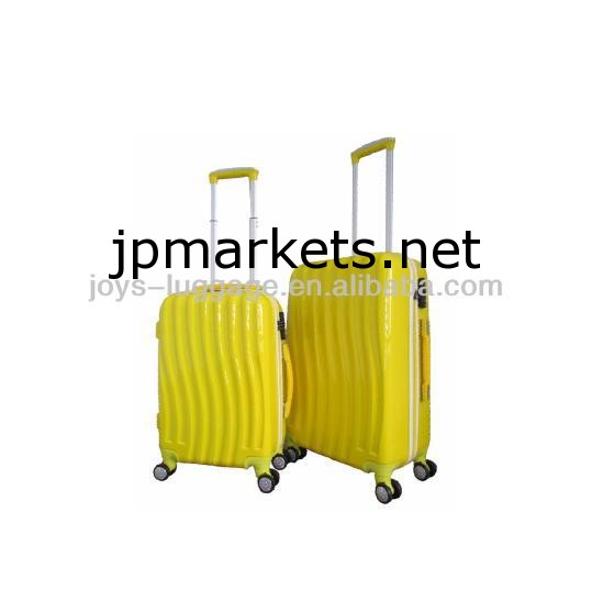 JW-147001-輝く色のユーティリティハードシェルの荷物問屋・仕入れ・卸・卸売り