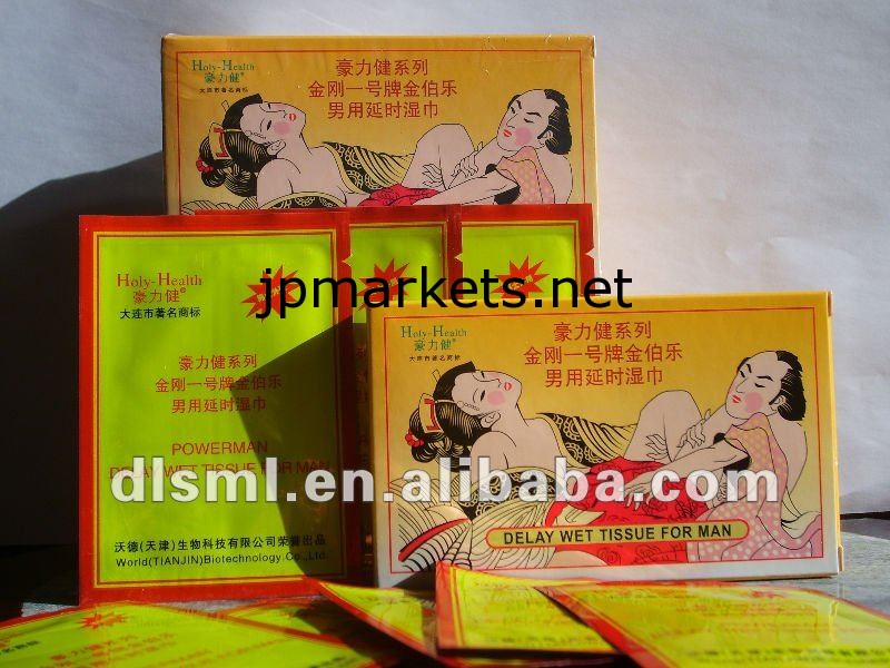 男性のためのセックスの製品（ウェットティッシュを遅らせる）問屋・仕入れ・卸・卸売り