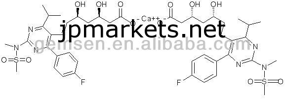 製薬カルシウム98.0％〜102.0パーセントロスバスタチンカルシウム問屋・仕入れ・卸・卸売り