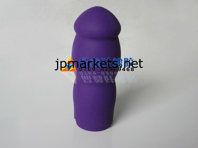 シリコンディルドセックス製品問屋・仕入れ・卸・卸売り