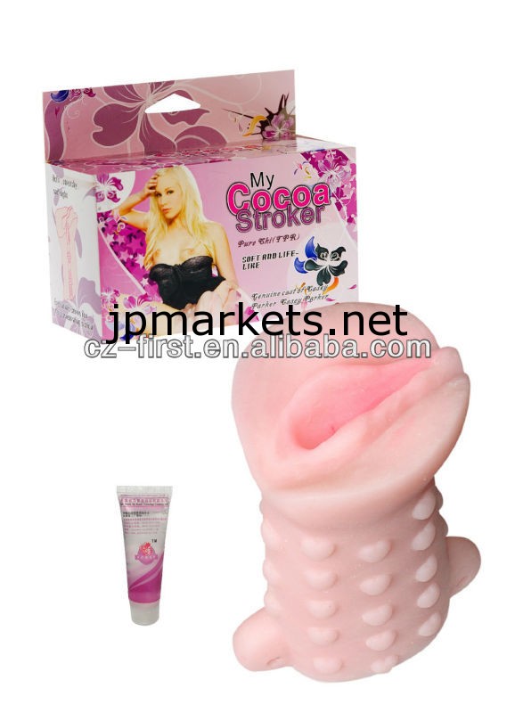 男性のセックス人形のための高品質＆低価格のセックス製品タイト膣問屋・仕入れ・卸・卸売り