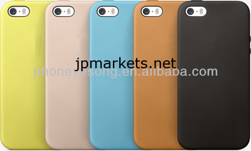 iPhone 5Sプレミアムレザーケースのための新しいケース問屋・仕入れ・卸・卸売り