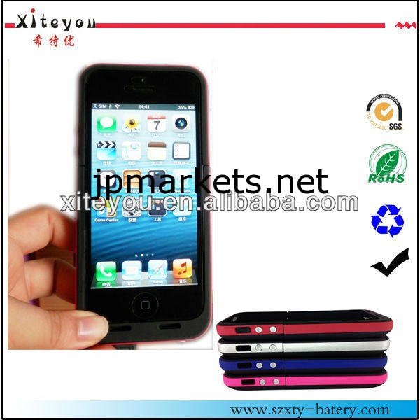 iPhone 5ケース/ iPhoneケース用iphone.2500mahのための高品質2014新商品！工場出荷問屋・仕入れ・卸・卸売り