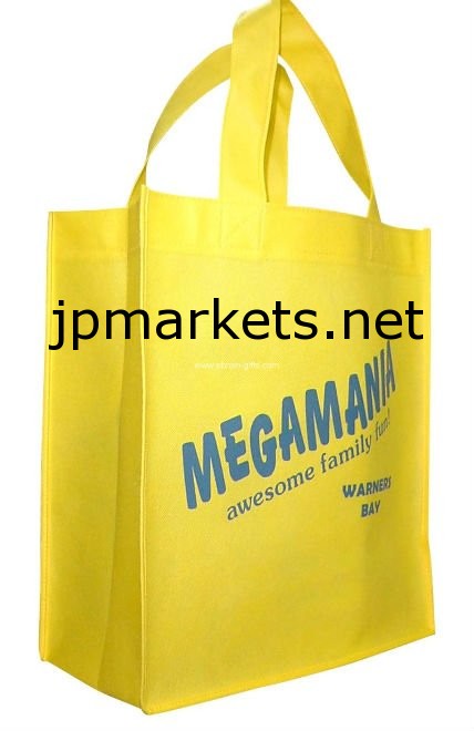 黄色のプロモーションバッグ、不織布バッグ問屋・仕入れ・卸・卸売り