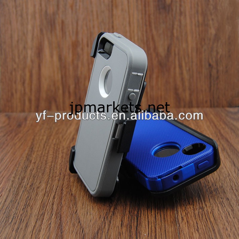 iPhone 5 5G用YPAC-P505ディフェンダーウォータープルーフケース問屋・仕入れ・卸・卸売り