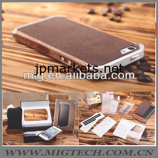 2013新製品、木材やiPhone 5S中国メーカーiPhone 5Sのためのアルミニウム金属バンパーケース、問屋・仕入れ・卸・卸売り