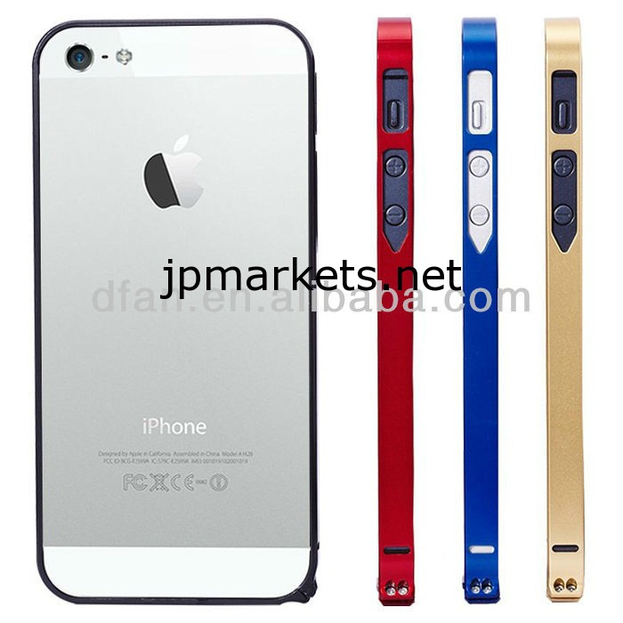 iPhone 5のアルミニウム金属バンパーフレームケース用問屋・仕入れ・卸・卸売り