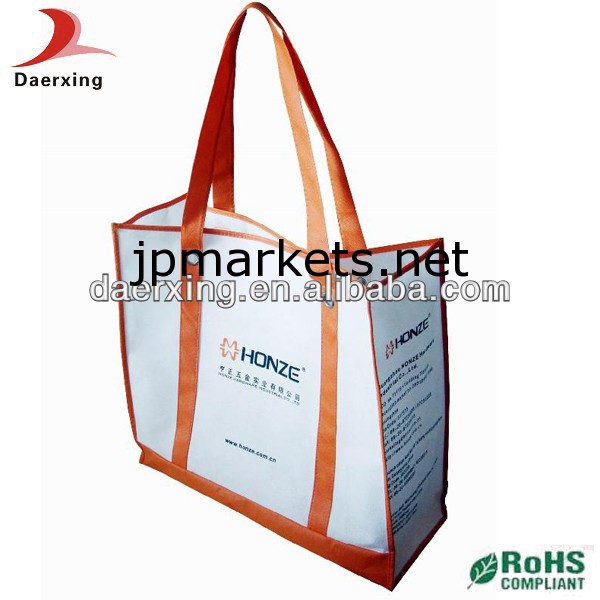中国で最低価格の不織布バッグメーカーの一つは、緑色の袋をリサイクル問屋・仕入れ・卸・卸売り