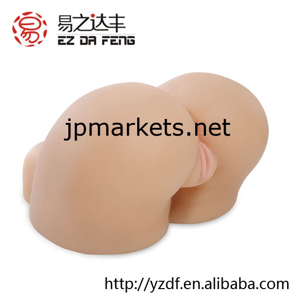 新しい到着の日本の大衆AVstar本物の膣シリコン尻セックス製品問屋・仕入れ・卸・卸売り