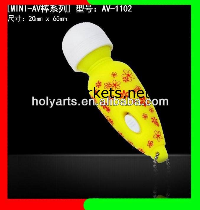 女性の膣のセックス製品問屋・仕入れ・卸・卸売り