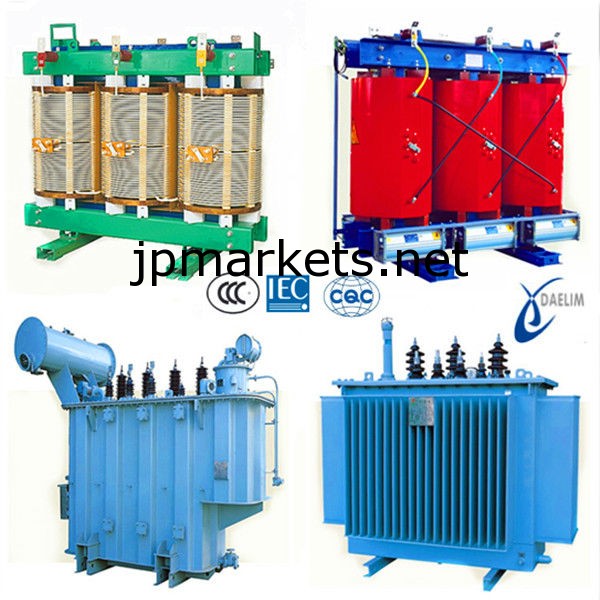 10kVの-220KV 3相電力配電変圧器問屋・仕入れ・卸・卸売り