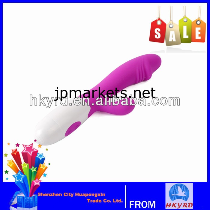 新しいGスポットのセックス製品オナニー大人のセックス防水ミュート振動マッサージャーT0341問屋・仕入れ・卸・卸売り