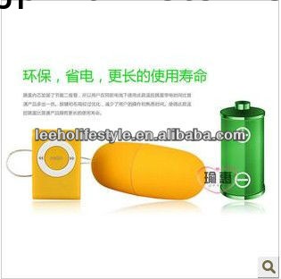 女性のための防水MP3コントローラのセックス製品問屋・仕入れ・卸・卸売り
