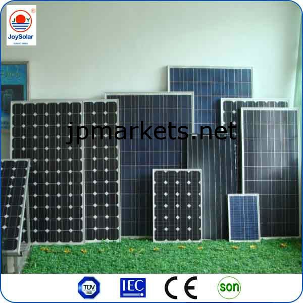 太陽光発電システムのための2014の新しいスタイル中国メーカー200w/230w/240w/250w/300wポリとモノソーラーパネル問屋・仕入れ・卸・卸売り