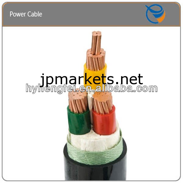 PVC XLPE絶縁電源ケーブル問屋・仕入れ・卸・卸売り