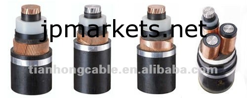 0.6/1KV N2XSY 120ミリメートル低電圧装甲電源ケーブル問屋・仕入れ・卸・卸売り