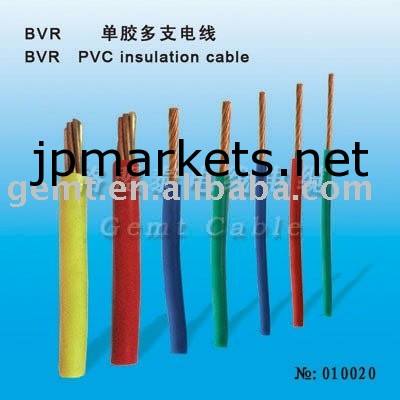 BV-シングルコアPVC絶縁電気ケーブルの問屋・仕入れ・卸・卸売り