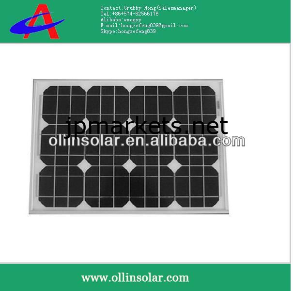 30W、40W、50W、60Wのモノラル太陽電池パネル問屋・仕入れ・卸・卸売り