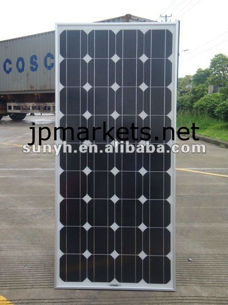 80ワットモノラル太陽電池パネル（CEの免許を取得）問屋・仕入れ・卸・卸売り