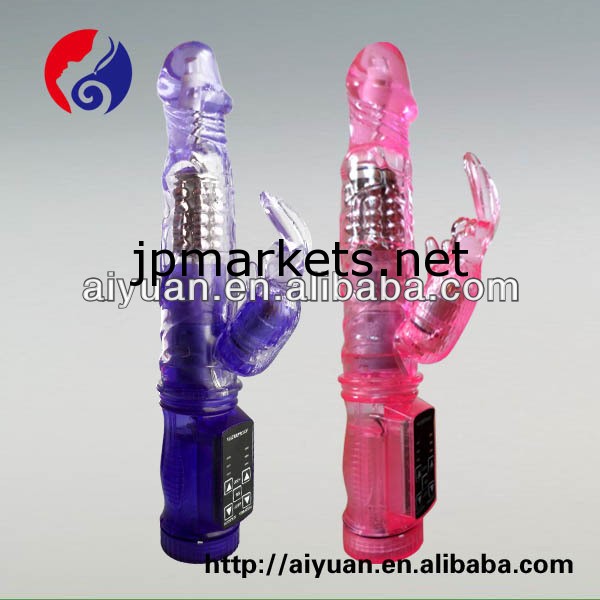 熱い販売の新しい振動のAV、最高の新年の贈り物の大人のおもちゃオンラインショッピング、完全なTPEのセックス製品問屋・仕入れ・卸・卸売り