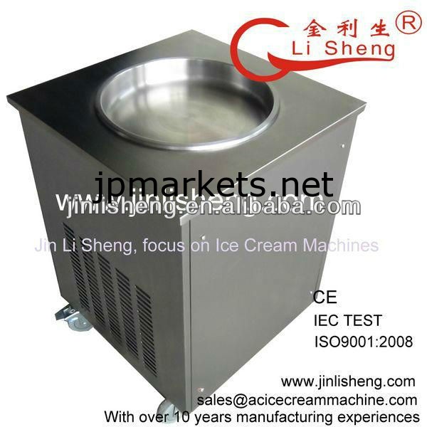 熱い販売ジン李盛、CE、IEC WF900回のラウンドパンフライドアイスクリームフライアイスクリームマシン問屋・仕入れ・卸・卸売り