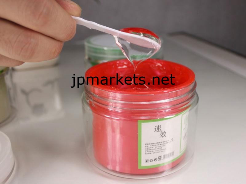 2014熱い販売のキャビテーション冷却ボディスリミングクリーム問屋・仕入れ・卸・卸売り