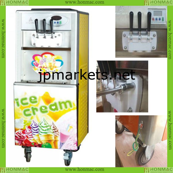 熱い販売3のフレーバーのアイスクリームマシン/ソフトアイスクリームマシン問屋・仕入れ・卸・卸売り