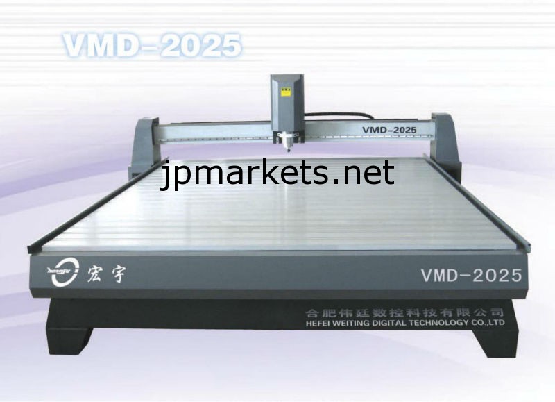 VMD-2025熱い販売の3軸CNC木材切断機問屋・仕入れ・卸・卸売り