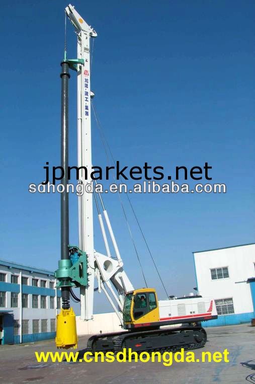HDR230 20-40〜60メートルのロータリー掘削リグ（重ね機械）問屋・仕入れ・卸・卸売り